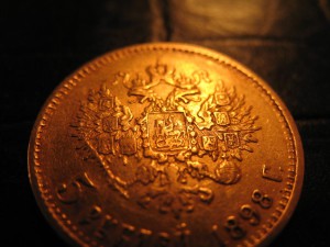 5 руб.___золото___1898г.