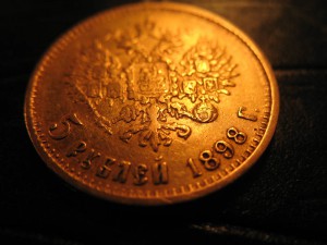 5 руб.___золото___1898г.