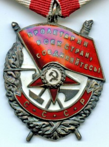 5 руб.___золото___1898г.