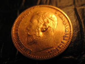 5 руб.___золото___1898г.