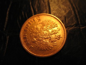 5 руб.___золото___1898г.
