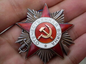 ОВ2-№64050 (с техклеймом 1)