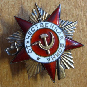 ОВ1,ОВ2,КЗ + доки