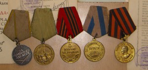 КЗ(мзпп),БЗ,Ленинград,Прага,Берлин,ЗПНГ,ОВ2ю, доки+грамоты