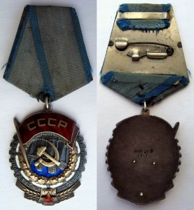 ТКЗ 141*** с доком