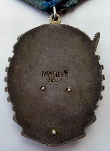 ТКЗ 141*** с доком