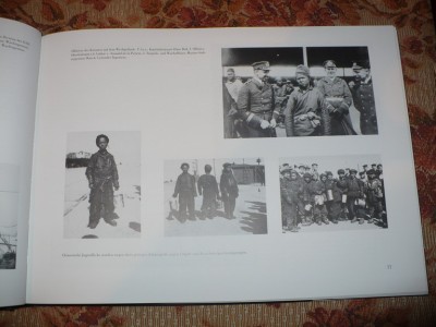 S.M.S. Emden: 1909-1914.  Peter Günter Huff