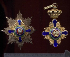Румыния. Комплект 1 или 2 класса со звездой