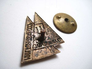 Главунивермаг № 864 мин.торговли СССР