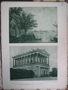 Историческая панорама С.-Петербурга и его окрестностей. 1913