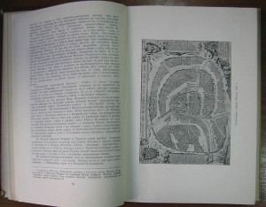 История планировки и застройки Москвы. 3-томник. 1950-54-72