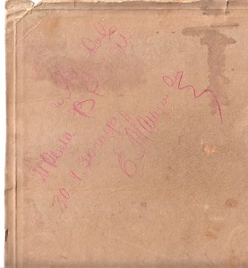 Ранние советы. 1930г.