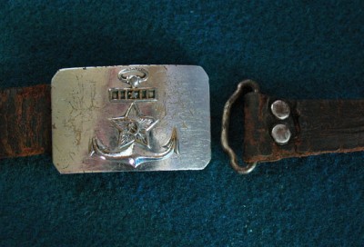 Мичманский ремень 1940-х.Береговые части.Сохран.