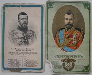 Присяга для христиан и для нехристиан.