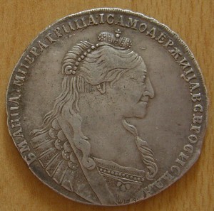 Рубль 1735, из клада. СОХРАН.
