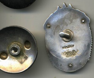 ЗП Мондвор №......  в хорошем состоянии