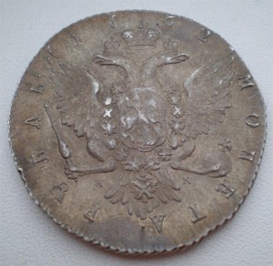 1рубль 1762г.