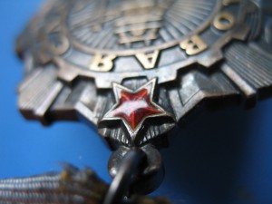 ТС-3 + док __№ 272ххх