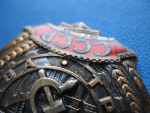 ТС-3 + док __№ 272ххх