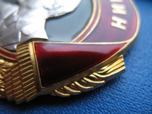 Дедушка с книжкой___на женщину___ОТЛИЧНЫЙ СОХРАН №394349