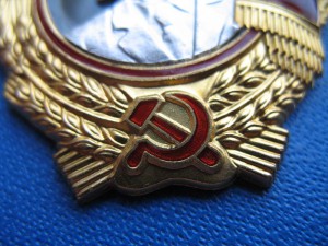 Дедушка с книжкой___на женщину___ОТЛИЧНЫЙ СОХРАН №394349