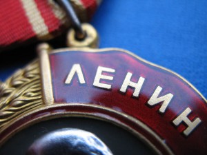 Дедушка с книжкой___на женщину___ОТЛИЧНЫЙ СОХРАН №394349