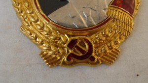 Ленин . Винт № 2 5 6 7