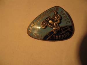 мотокросс 2