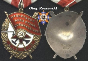 Бкз №423***