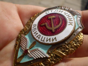 Кучка отличников!!!!