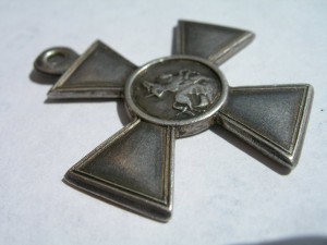 ГК 4ст. № 304 526