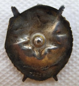 БКЗ №72253 на замкомдива