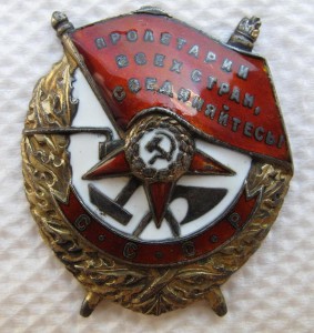 БКЗ №72253 на замкомдива