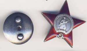 КЗ