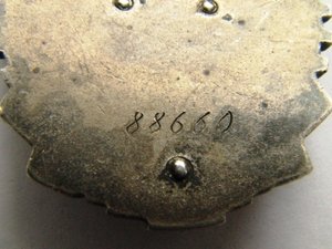 тр.кр.знамя № 88 660