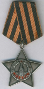 Слава-785004
