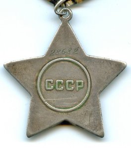 Слава 3 ст., 28 682.