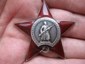 Кр.Звезда пятка с доком.