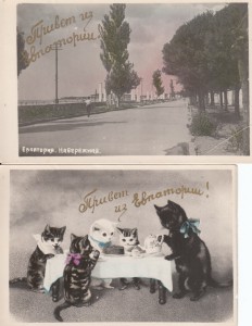 КУРОРТЫ и МЕТРОПОЛЬ
