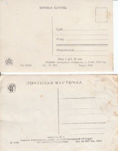 КУРОРТЫ и МЕТРОПОЛЬ