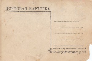 КУРОРТЫ и МЕТРОПОЛЬ