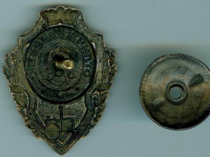 Отличный Повар в отличном состоянии