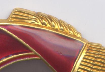 Ленин с доком на тётушку № 393462