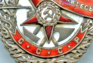 БКЗ ВИНТ БЕЗ НОМЕРА.
