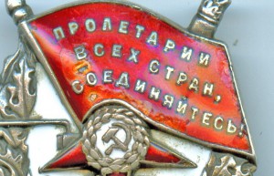 БКЗ ВИНТ БЕЗ НОМЕРА.