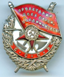 БКЗ ВИНТ БЕЗ НОМЕРА.