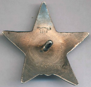 КЗ-МЗПП + КЗ-3млн + БЗ-U