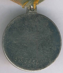 КЗ-МЗПП + КЗ-3млн + БЗ-U