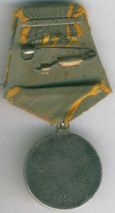 КЗ-МЗПП + КЗ-3млн + БЗ-U