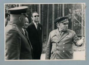 Фотоальбом с Маршалом Советского Союза Крыловым и Машеровым
